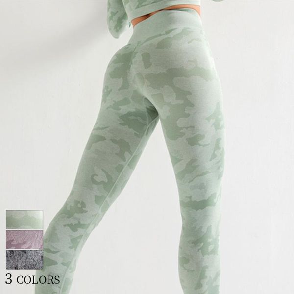 color yoga pants camouflage knitted sports trousers women's high waist tight blocks fitness woman leggin sport surprise price outfits, White;red
color yoga pants camouflage knitted sports trousers women's high waist tight blocks fitness woman leggin sport surprise price outfits, White;red