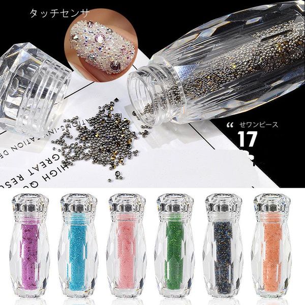 nail art decorations 17 color diy creativity manicure accessories pointed bottom drilling tiny beads mixed, Silver;gold
nail art decorations 17 color diy creativity manicure accessories pointed bottom drilling tiny beads mixed, Silver;gold
