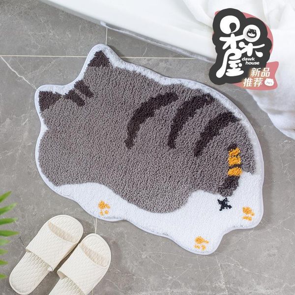 cartoon cat dog panda carpet anti-slip absorbent bathroom mats toilet outdoor kitchen bath doormat door rugs floor mat washable
cartoon cat dog panda carpet anti-slip absorbent bathroom mats toilet outdoor kitchen bath doormat door rugs floor mat washable