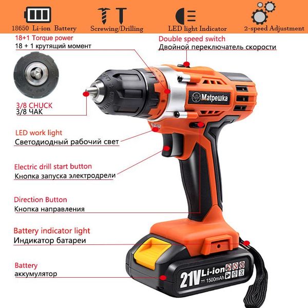 professiona electric drills 21v cordless drill, screwdriver, lithium battery, mini power tool, elect
professiona electric drills 21v cordless drill, screwdriver, lithium battery, mini power tool, elect