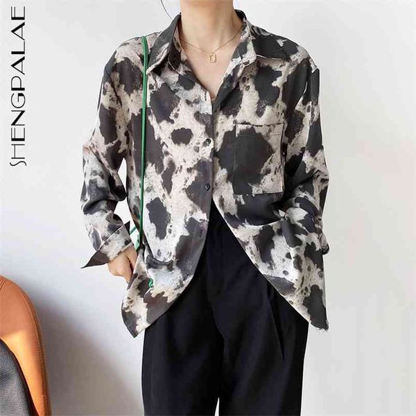 splash ink printed sunscreen nlouse women's summer laple loose single breasted long sleeve shirt female 5c87 210427, White
splash ink printed sunscreen nlouse women's summer laple loose single breasted long sleeve shirt female 5c87 210427, White