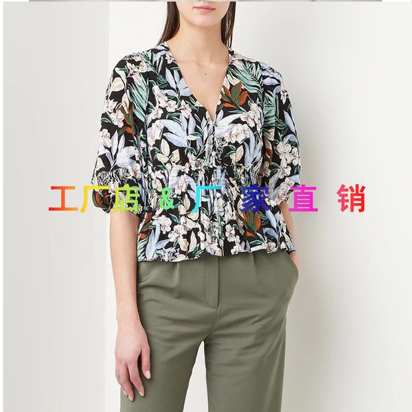 dsigners french family spring and summer new vneck plant element print shirt waist down slim top, White;black
dsigners french family spring and summer new vneck plant element print shirt waist down slim top, White;black