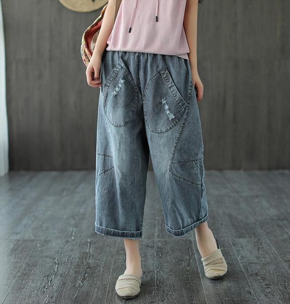 summer elastic waist retro women jeans loose denim pants casual vintage pocket spliced all match trousers, Blue
summer elastic waist retro women jeans loose denim pants casual vintage pocket spliced all match trousers, Blue