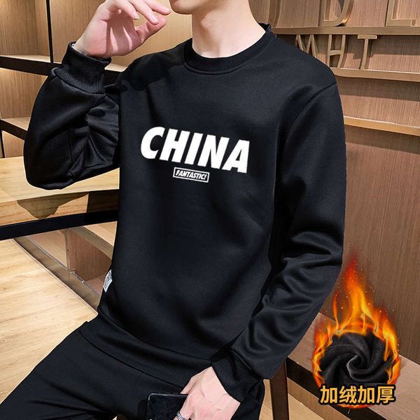 style tracksuits sweater fashion autumn plush brand long sleeve korean casual personalized men's loose t-shirt, Gray
style tracksuits sweater fashion autumn plush brand long sleeve korean casual personalized men's loose t-shirt, Gray