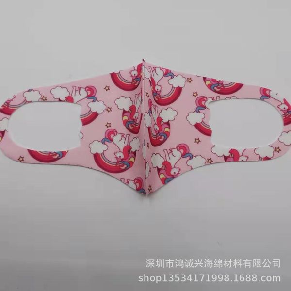 summer mask women's fashion cool feeling printed mask sun protection riding cotton dust-proof star
summer mask women's fashion cool feeling printed mask sun protection riding cotton dust-proof star