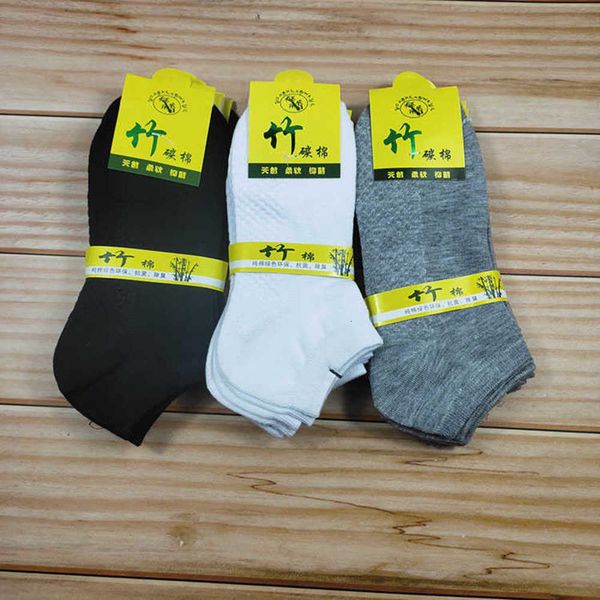 bamboo fiber men's thin cotton spring and summer sweat absorption breathable boat foot bath shop bamboo charcoal socks men, Black
bamboo fiber men's thin cotton spring and summer sweat absorption breathable boat foot bath shop bamboo charcoal socks men, Black