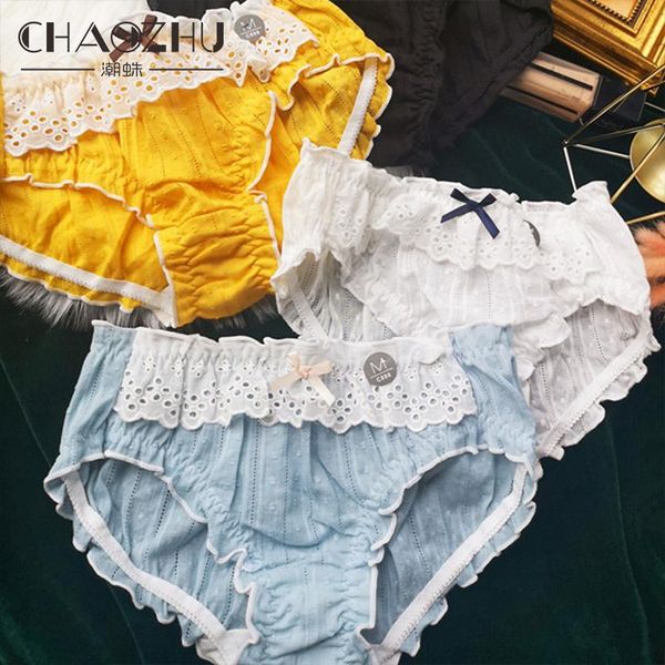 women's panties chaozhu japanese vintage low waist lingerie girl thin breathable underwear patchwork ruffle seamless briefs, Black;pink
women's panties chaozhu japanese vintage low waist lingerie girl thin breathable underwear patchwork ruffle seamless briefs, Black;pink