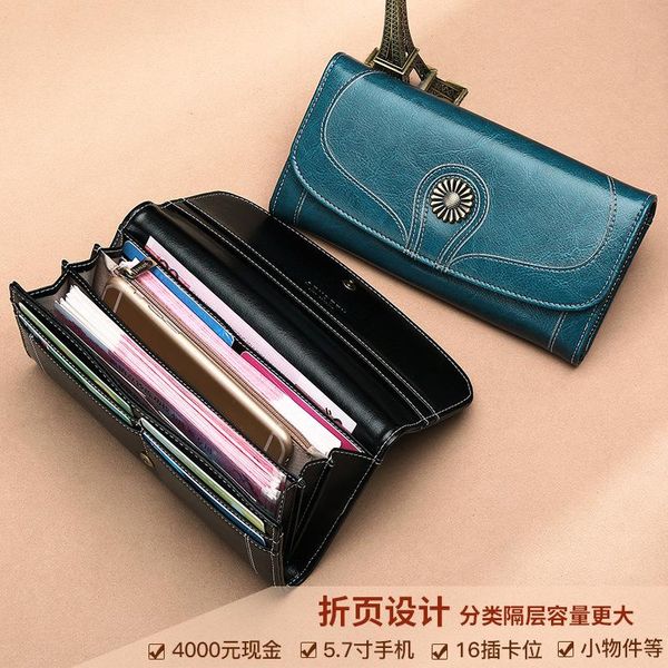 wallets ladies wallet female long leather multifunctional retro women's korean version of large-capacity mobile phone bag, Red;black
wallets ladies wallet female long leather multifunctional retro women's korean version of large-capacity mobile phone bag, Red;black