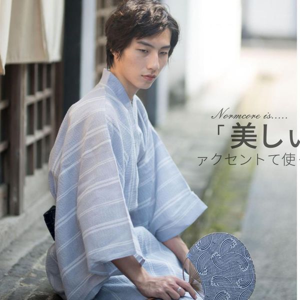 ethnic clothing male yukata kimono gown men japanese traditional cotton linen stripe bathrobe samurai costumes, Red
ethnic clothing male yukata kimono gown men japanese traditional cotton linen stripe bathrobe samurai costumes, Red