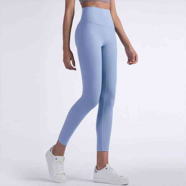 high waist peach hips women legging gym quick drying sports stretch fitness pants seamless workout, Black
high waist peach hips women legging gym quick drying sports stretch fitness pants seamless workout, Black