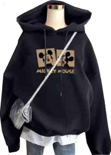 women's hoodies & sweatshirts sweater designer jacket luxury hooded pullover classic women's fashion warm clothes letter embroider, Black
women's hoodies & sweatshirts sweater designer jacket luxury hooded pullover classic women's fashion warm clothes letter embroider, Black