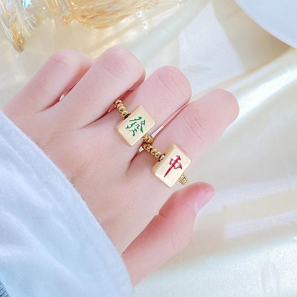cluster rings mahjong ring female gambler lucky red fortune average size titanium steel beaded stainless, Golden;silver
cluster rings mahjong ring female gambler lucky red fortune average size titanium steel beaded stainless, Golden;silver