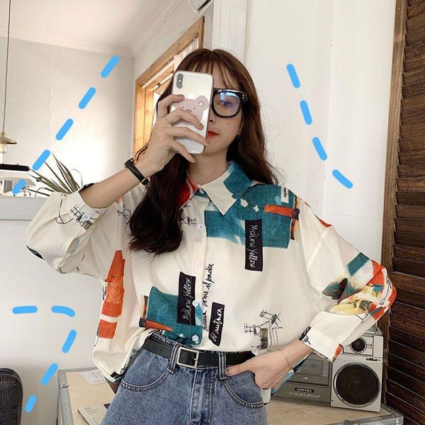 women's blouses & shirts 2021 spring and summer hong kong style printed shirt women fashion collar loose long sleeve female, White
women's blouses & shirts 2021 spring and summer hong kong style printed shirt women fashion collar loose long sleeve female, White