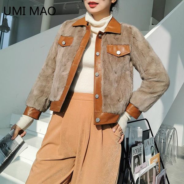 women's fur & faux umi mao golf and mink into the jacket women short handsome 2021 winter wear, Black
women's fur & faux umi mao golf and mink into the jacket women short handsome 2021 winter wear, Black