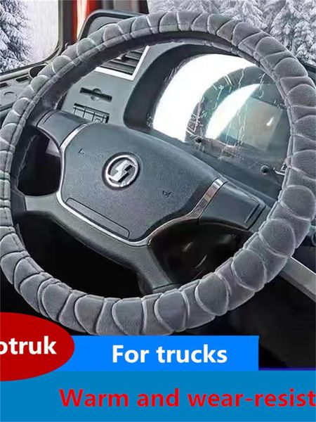 steering wheel covers cover for sinotruk howo 336 380 t7 a7 cargo truck tractor order remarks vehicle model
steering wheel covers cover for sinotruk howo 336 380 t7 a7 cargo truck tractor order remarks vehicle model