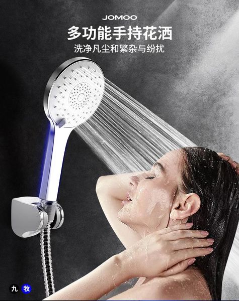water saving bathtub faucets shower head high pressure heads round cabezal ducha bathroom fixture bd50sh sets
water saving bathtub faucets shower head high pressure heads round cabezal ducha bathroom fixture bd50sh sets