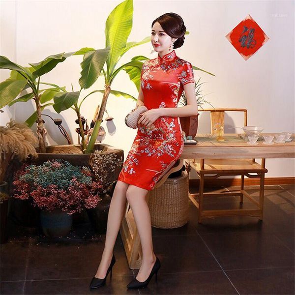 ethnic clothing women's spring summer short paragraph improved plus size short-sleeved peacock costume cheongsam dress chinese qipao, Red
ethnic clothing women's spring summer short paragraph improved plus size short-sleeved peacock costume cheongsam dress chinese qipao, Red