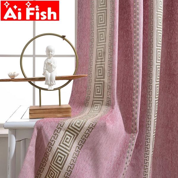 luxury pink thick chenille striped geometric blackout curtains chinese jacquard fabric for living room bedroom my542#4 curtain & drapes
luxury pink thick chenille striped geometric blackout curtains chinese jacquard fabric for living room bedroom my542#4 curtain & drapes