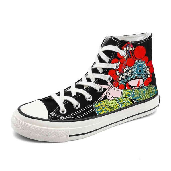 dress shoes high canvas men trend flat korean version wild casual handmade comic graffiti sneakers vulcanized szie 44 nbhc, Black
dress shoes high canvas men trend flat korean version wild casual handmade comic graffiti sneakers vulcanized szie 44 nbhc, Black