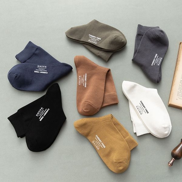 rxjp medium and men's middle tube autumn and winter thick socks four seasons pure cotton men's socks all cotton deodorant sweat ab, Black
rxjp medium and men's middle tube autumn and winter thick socks four seasons pure cotton men's socks all cotton deodorant sweat ab, Black