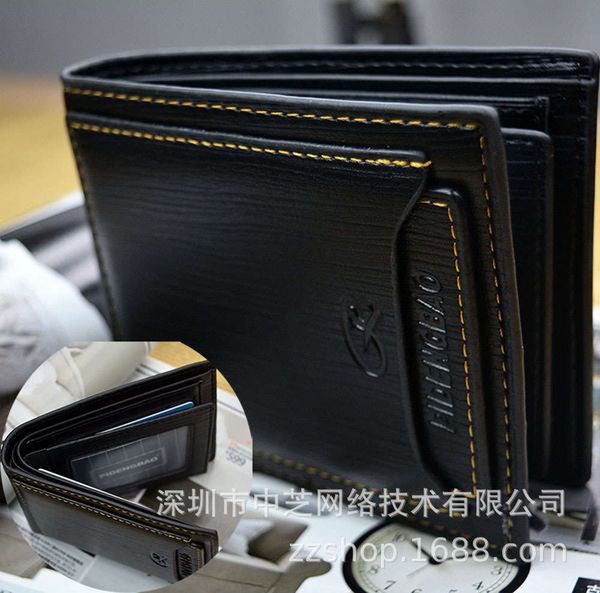 the wallet style black horizontal card short men's wallet 
the wallet style black horizontal card short men's wallet