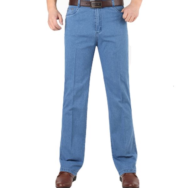 men's jeans selling spring loose men promotion high waist fashion solid pants classic design cotton o1ou, Blue
men's jeans selling spring loose men promotion high waist fashion solid pants classic design cotton o1ou, Blue
