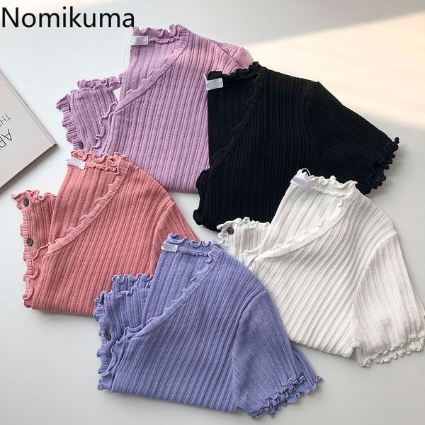 nomikuma v neck short sleeve tshirts women single breasted casual summer t shirts korean style all-match knitted camisetas 210514, White
nomikuma v neck short sleeve tshirts women single breasted casual summer t shirts korean style all-match knitted camisetas 210514, White