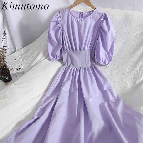 kimutomo elegant solid dresses girls sweet spring summer korean fashion female o-neck short puff sleeve slim waist vestido 210521, Black;gray
kimutomo elegant solid dresses girls sweet spring summer korean fashion female o-neck short puff sleeve slim waist vestido 210521, Black;gray