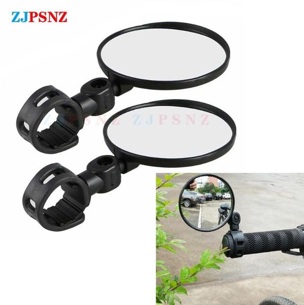 motorcycle mirrors 2pcs bicycle mirror handlebar rearview wide angle rotate mountain bike 15 -35mm high quality
motorcycle mirrors 2pcs bicycle mirror handlebar rearview wide angle rotate mountain bike 15 -35mm high quality