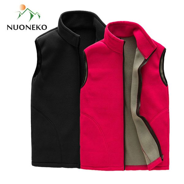 nuoneko men's and women's thick wool vt, outdoor hiking, rock climbing, fishing, sports, vm01 warm svels et, Black;white
nuoneko men's and women's thick wool vt, outdoor hiking, rock climbing, fishing, sports, vm01 warm svels et, Black;white