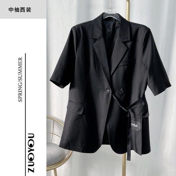 women's suits & blazers jinchen maschun star's same black medium sleeve suit for women, White;black
women's suits & blazers jinchen maschun star's same black medium sleeve suit for women, White;black