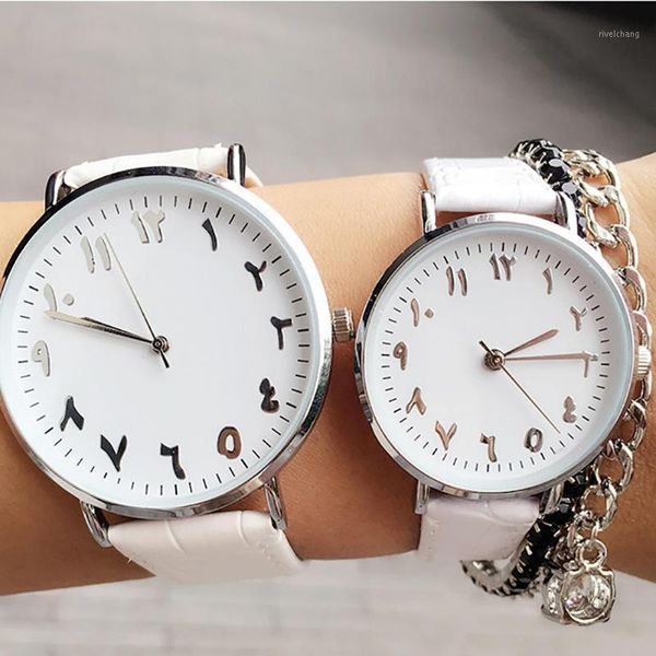 arabic numbers faux leather analog quartz wrist watch lover couple gift wristwatches, Slivery;brown
arabic numbers faux leather analog quartz wrist watch lover couple gift wristwatches, Slivery;brown