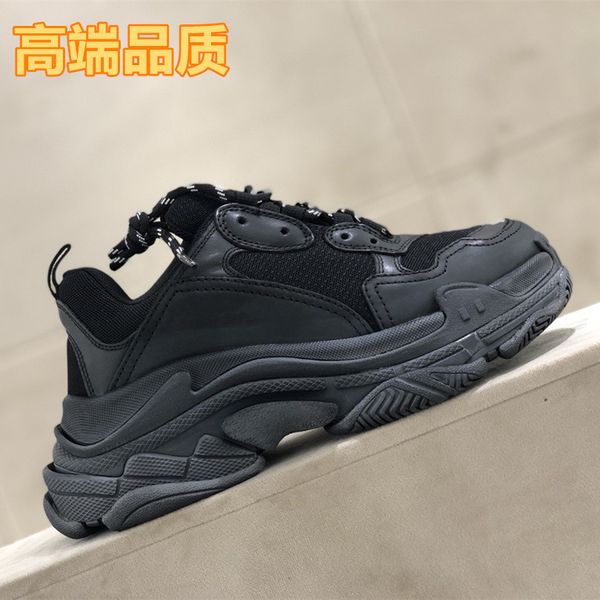 putian daddy shoes 6-layer combined women's paris generation triples thick soles increased 8-layer sneakers
putian daddy shoes 6-layer combined women's paris generation triples thick soles increased 8-layer sneakers