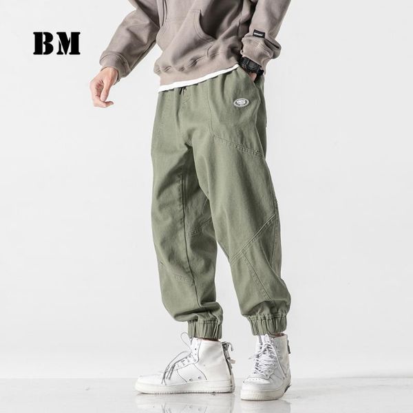 men's pants spring autumn fashion thin casual cargo japanese streetwear harajuku joggers men clothing running trousers sweatpants, Black
men's pants spring autumn fashion thin casual cargo japanese streetwear harajuku joggers men clothing running trousers sweatpants, Black