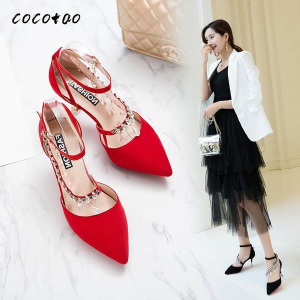 dress shoes high-heeled sandals female baotou 2021 summer ins fine with wild pointed buckle hollow single, Black
dress shoes high-heeled sandals female baotou 2021 summer ins fine with wild pointed buckle hollow single, Black