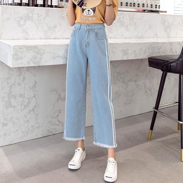 women's jeans harajuku boyfriend style for women 2021 high waist ulzzang ankle length wide leg pants #5955, Blue
women's jeans harajuku boyfriend style for women 2021 high waist ulzzang ankle length wide leg pants #5955, Blue