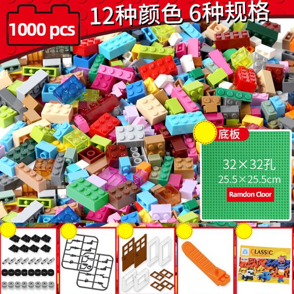 1000 pcs compatible Classic parts pieces Creative kits MOC Designer DIY building blocks brick ideas creator set education
1000 pcs compatible Classic parts pieces Creative kits MOC Designer DIY building blocks brick ideas creator set education
