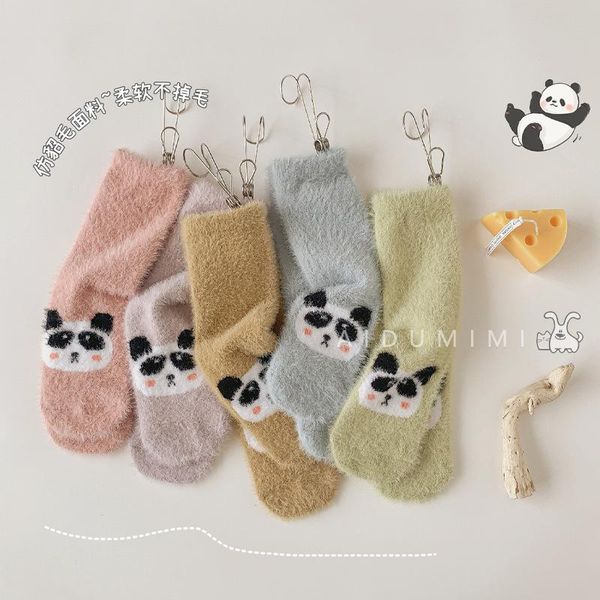socks 3 pairs kids cartoon panda autumn winter thickened warm mink velvet children boys girls tube sock 2021, Pink;yellow
socks 3 pairs kids cartoon panda autumn winter thickened warm mink velvet children boys girls tube sock 2021, Pink;yellow