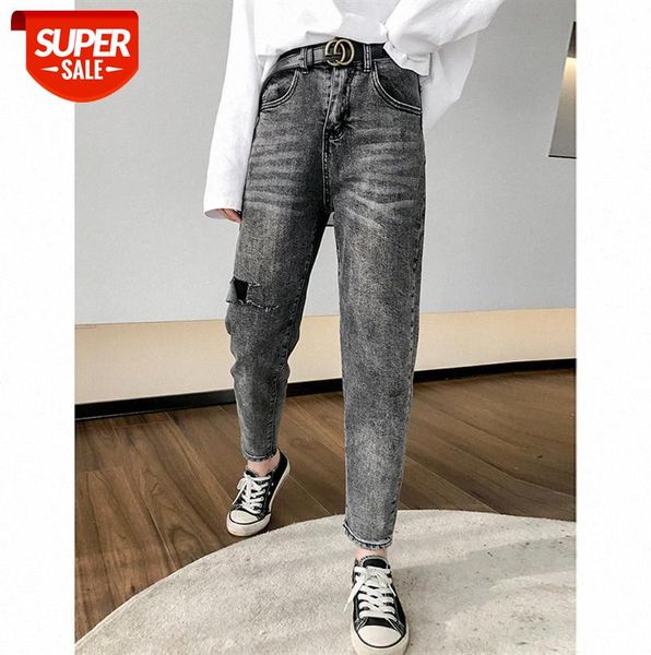 910066 high-waisted jeans and trousers, hong kong style, white, worn patch denim pants, straight-leg pants #rb0i, Black;gray
910066 high-waisted jeans and trousers, hong kong style, white, worn patch denim pants, straight-leg pants #rb0i, Black;gray
