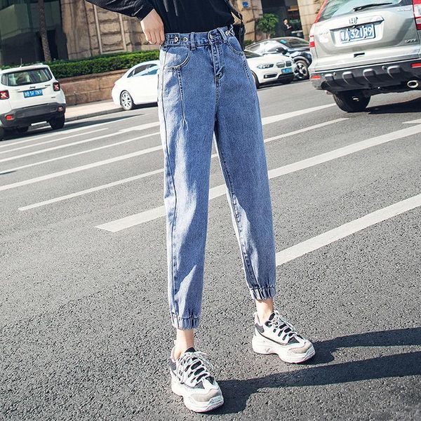 women's jeans woman pants loose 2021 spring and summer elastic waist cropped denim ankle banded pantalones vaqueros mujer, Blue
women's jeans woman pants loose 2021 spring and summer elastic waist cropped denim ankle banded pantalones vaqueros mujer, Blue