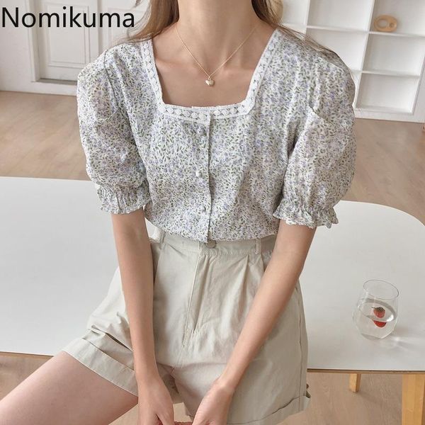 women's blouses & shirts nomikuma lace patchwork puff sleeve square collar single breasted floral printed blouse vintage fashion blusa, White
women's blouses & shirts nomikuma lace patchwork puff sleeve square collar single breasted floral printed blouse vintage fashion blusa, White
