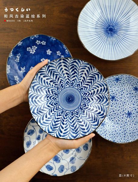 dishes & plates dish plate household creative japanese dumpling 8 inch breakfast snack salad fruit
dishes & plates dish plate household creative japanese dumpling 8 inch breakfast snack salad fruit