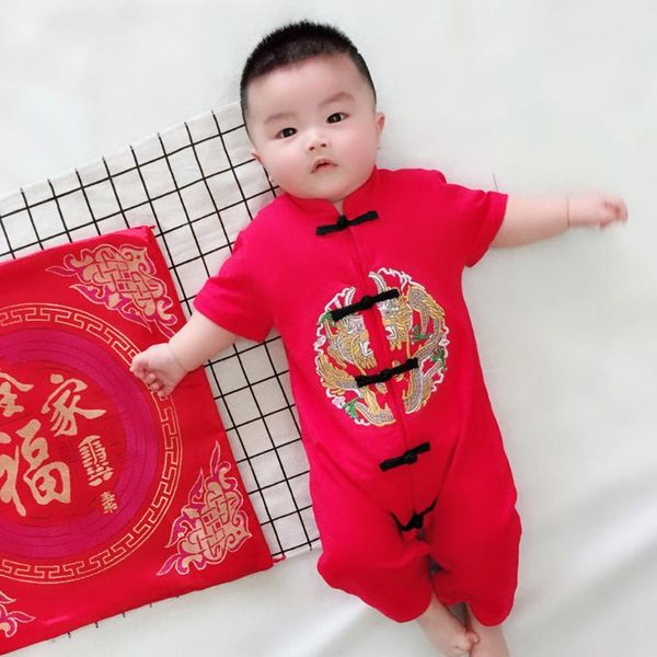jumpsuits chinese style baby suit born infant clothes girls boys year embroidery romper jumpsuit winter outfits heat sell, Blue
jumpsuits chinese style baby suit born infant clothes girls boys year embroidery romper jumpsuit winter outfits heat sell, Blue