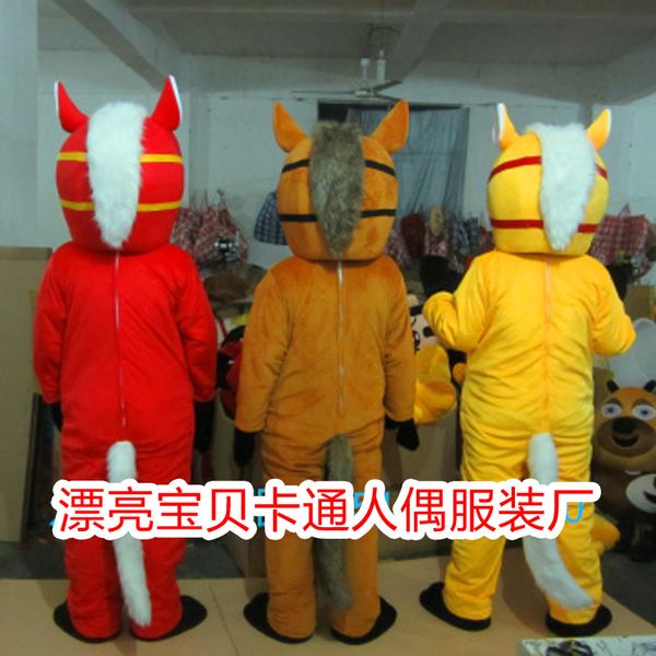 mascot costumes animal horse mascot costume flying horse mascot costume rainbow pony fancy dress costume for animal halloween party dr, Red;yellow
mascot costumes animal horse mascot costume flying horse mascot costume rainbow pony fancy dress costume for animal halloween party dr, Red;yellow