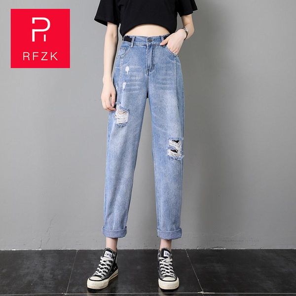 women's jeans rfzk loose casual plus size high street denim trousers pantalon femme ladies vintage korean, Blue
women's jeans rfzk loose casual plus size high street denim trousers pantalon femme ladies vintage korean, Blue