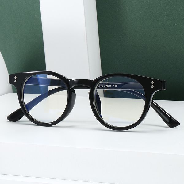 wholesale k8010 small frame round blue flat lens red myopia glasses 70% off outlet online sale, White;black
wholesale k8010 small frame round blue flat lens red myopia glasses 70% off outlet online sale, White;black
