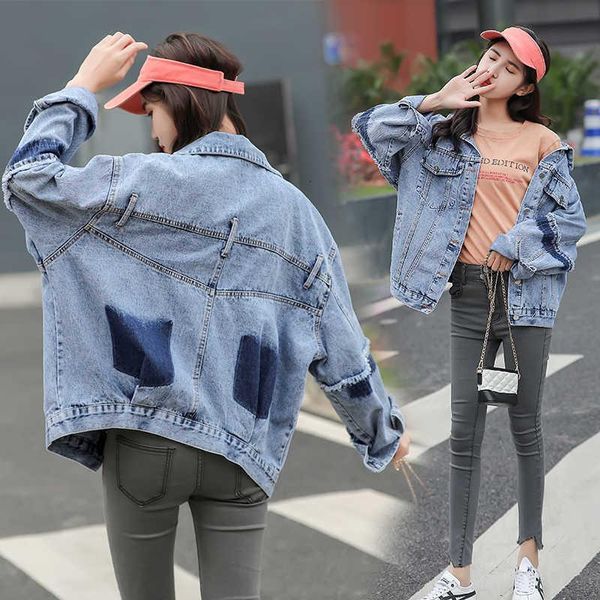 women's jackets autumn winter women casual loose denim jacket 2021 large size korean fashion personality hip hop slim, Black;brown
women's jackets autumn winter women casual loose denim jacket 2021 large size korean fashion personality hip hop slim, Black;brown
