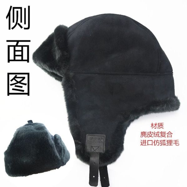 winter outdoor leifeng hat men's material suede composite fox like wool, Blue;gray
winter outdoor leifeng hat men's material suede composite fox like wool, Blue;gray
