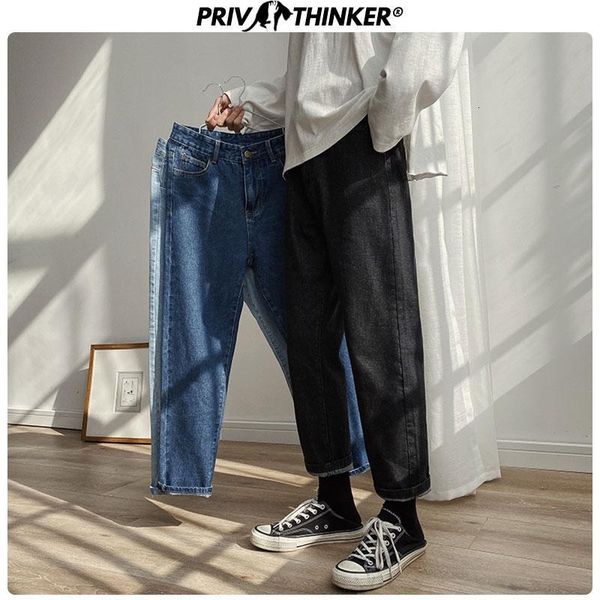 men's jeans privathink solid color blue harem korean man slim black ankle length pants men casual denim 5xl t4mm
men's jeans privathink solid color blue harem korean man slim black ankle length pants men casual denim 5xl t4mm
