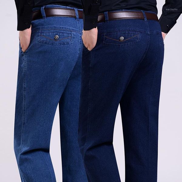 men's jeans spring and autumn winter business pants casual loose high waist stretch formal large size, Blue
men's jeans spring and autumn winter business pants casual loose high waist stretch formal large size, Blue